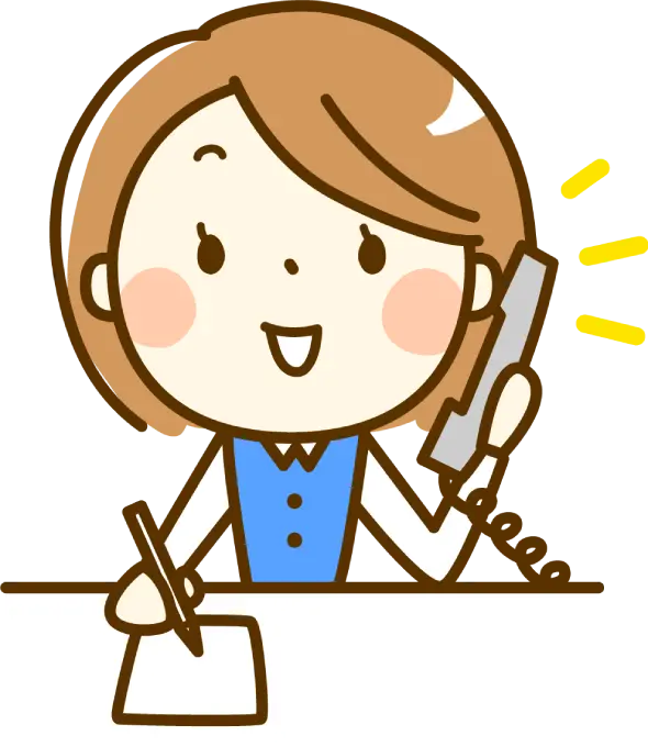 お電話受付時間変更のご案内