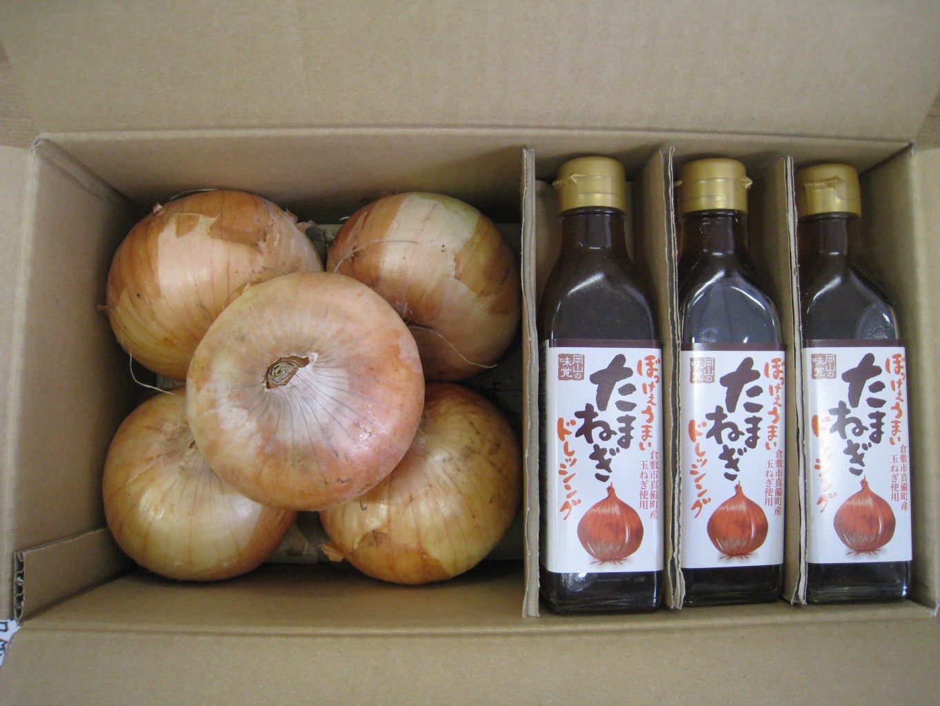 真備町産「新玉ねぎ」と「ドレッシング」の詰め合わせギフトセット