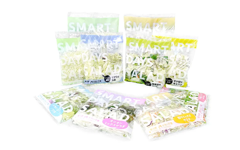 倉敷青果カット野菜商品取扱店舗のご紹介「ザグザグ笹沖店」様