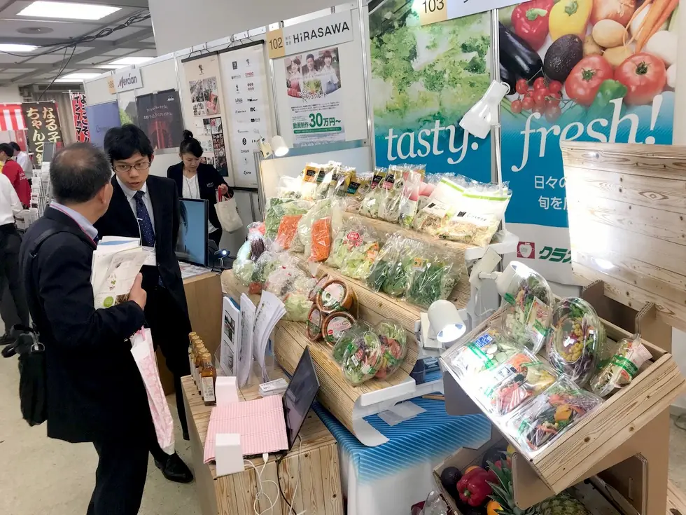 「JFフードサービスバイヤーズ商談会2018」に出展しました