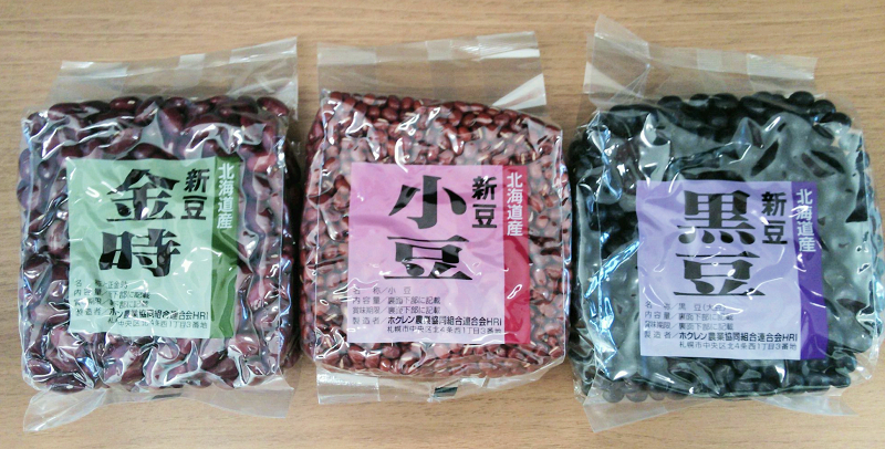 北海道産「乾物豆」のご紹介！ | クラカグループ（倉敷青果荷受組合）