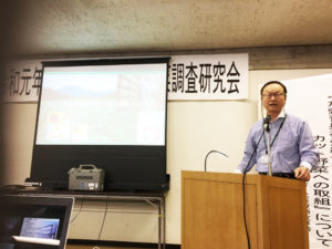 中国四国地域野菜調査研究会にて講演・視察対応｜クラカグループの取り組みを紹介