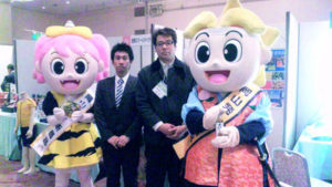 おかやま新商品フェスタ2013WINTERに出展しました