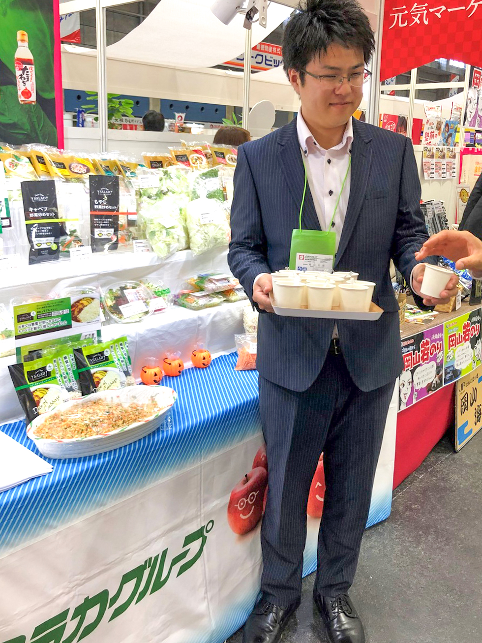 クラカブース前