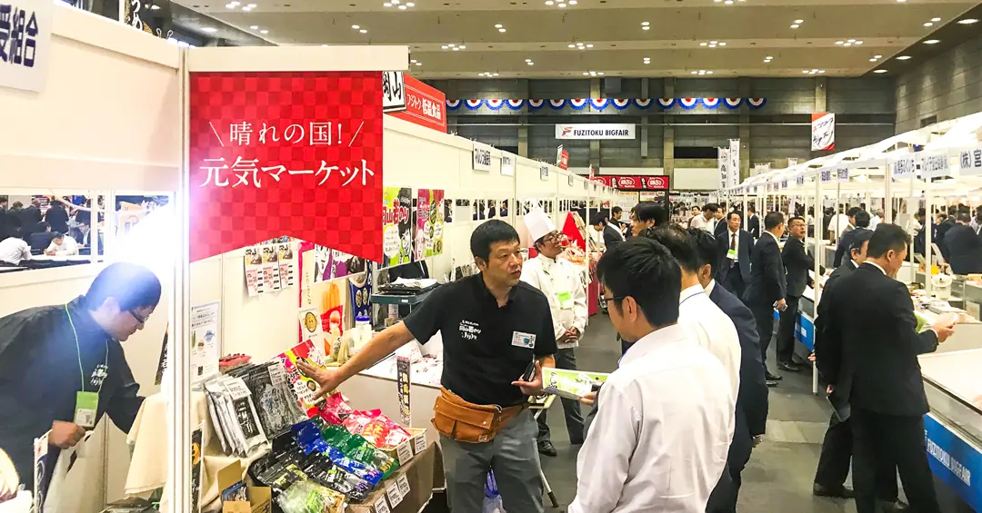 「2019フジトクビッグフェア」出展。キャベツダイスの調理提案が好評