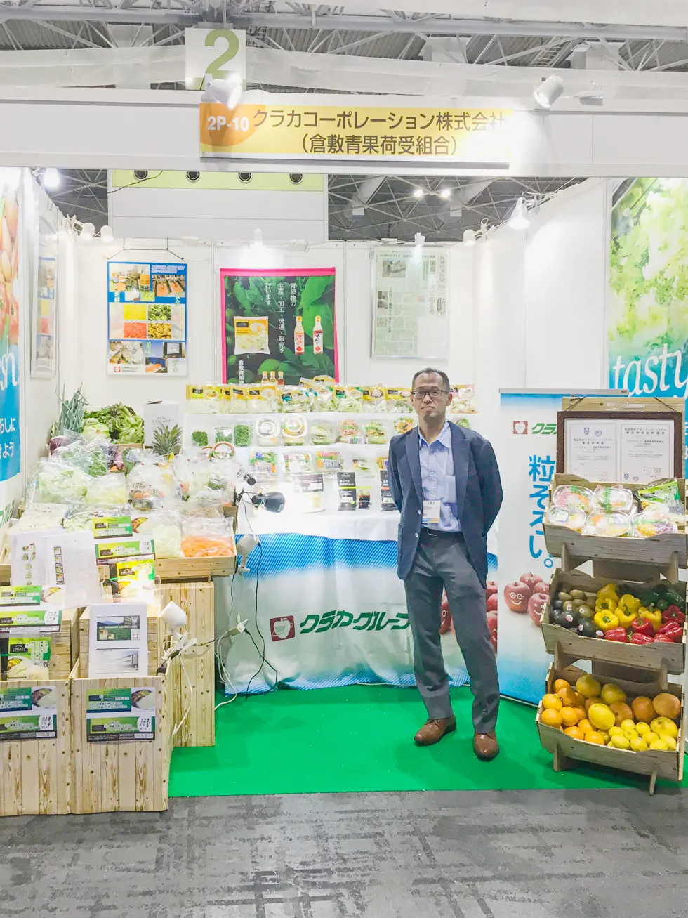 クラカブース前の河合