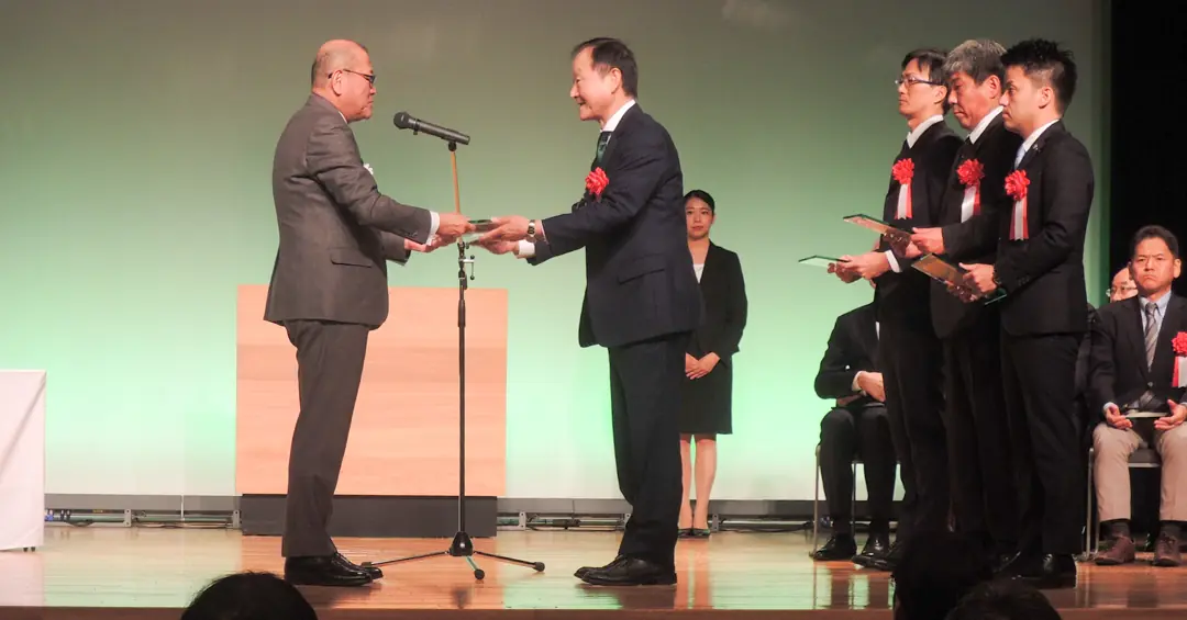 2019年度「おかやまIT経営力大賞」記念フォーラムに出席しました