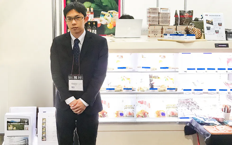 倉敷青果荷受組合のブース