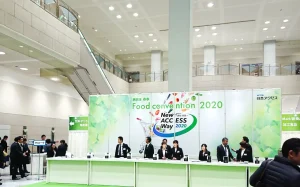 春季フードコンベンション2020の会場風景