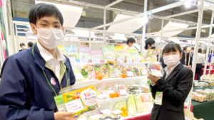 新入社員展示会デビュー!