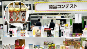 コンベックス岡山にて開催された『岡山県展示大商談会～魅力ある食と雑貨の祭典～（made in くらしき応援フェア）』にカット野菜部が出展しました！