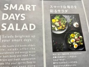 FABEX関西2023に出展しました