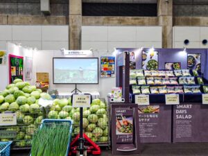 恋する秋の収穫祭に出展しました