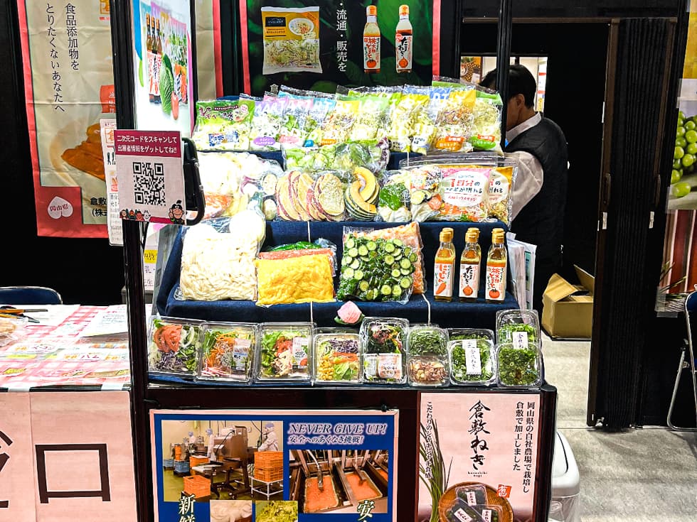 東京ビッグサイトで開催された「FOODEXJAPAN 2024」にカット野菜部が出展いたしました