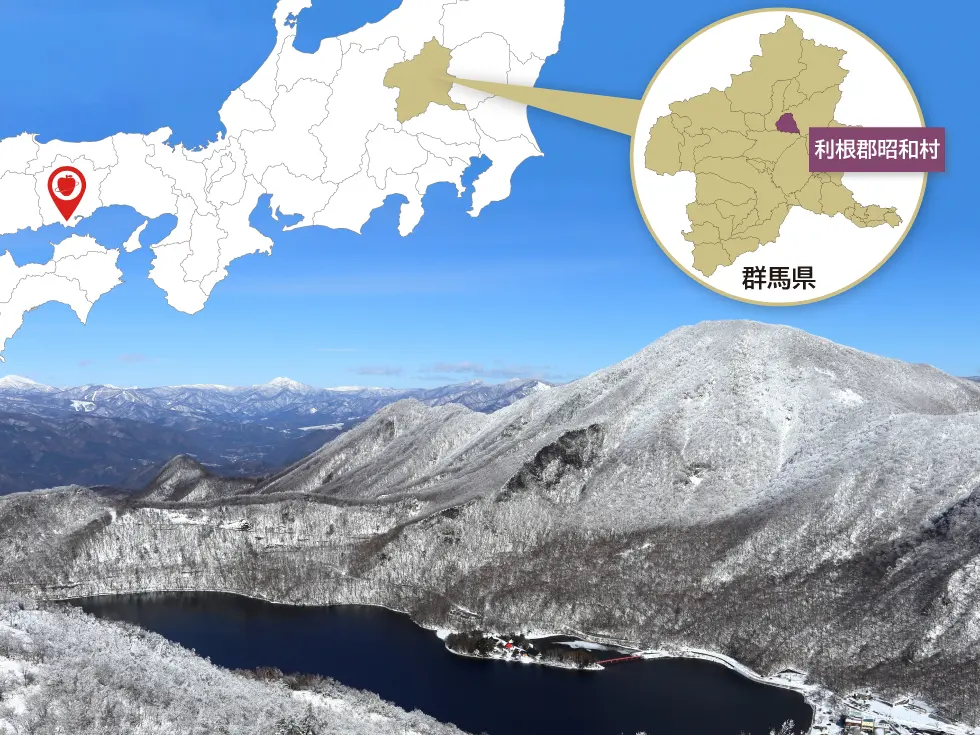 地蔵岳(赤城山)山頂からの眺望