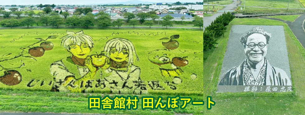 りんご産地情勢報告会03