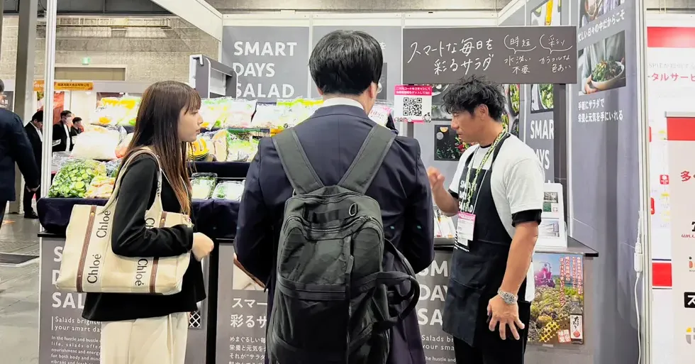 業務用”食”の総合見本市『FABEX関西2024』に出展しました