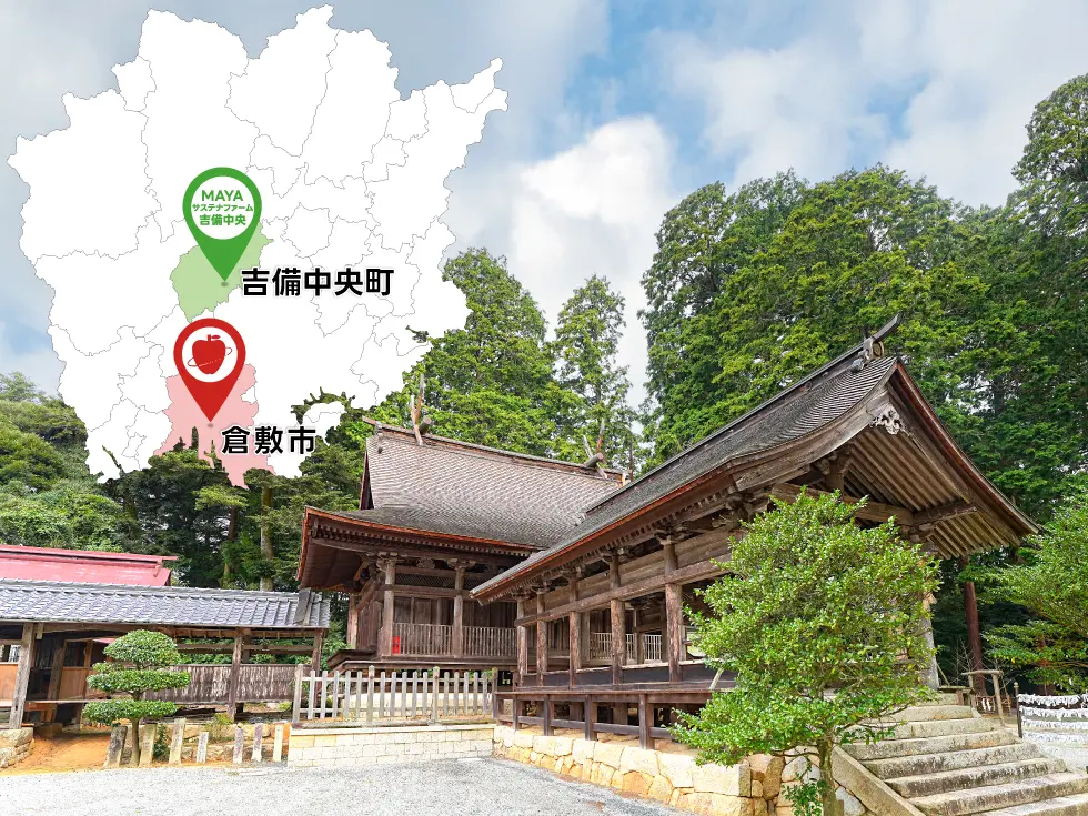 吉川八幡宮
