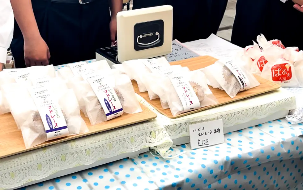 倉敷高校ブースのいぐさマドレーヌ