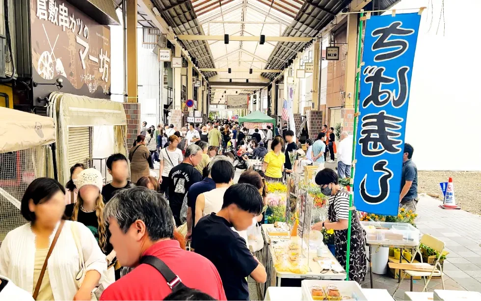 高梁川流域倉敷三斎市のにぎわい