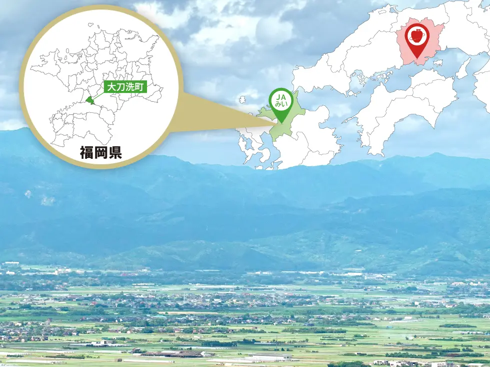 善道寺・太刀洗方面の街並み