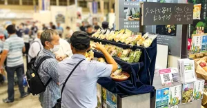 第18回「アグリフードEXPO東京2025」に出展しました