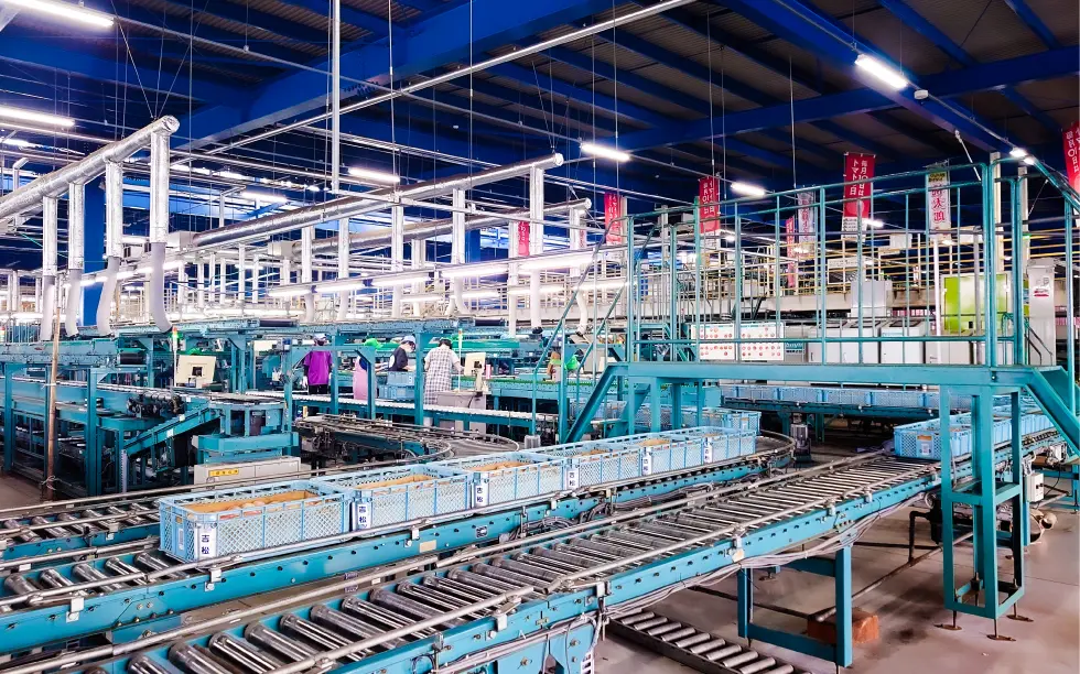 JAにじ浮羽総合選果場