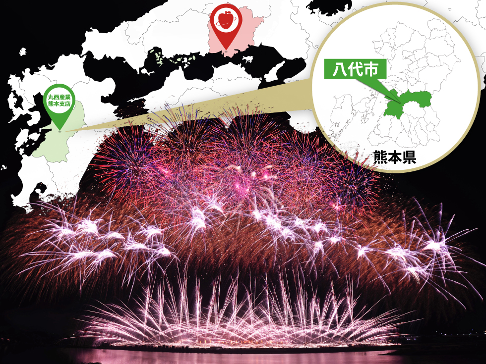 やつしろ全国花火競技大会