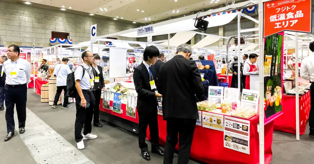 フジトクビッグフェア2025に出展しました