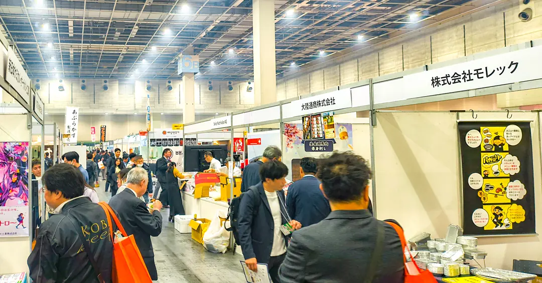 居酒屋JAPAN 2025に出展しました｜外食業界の皆さまと現場の声を共有・交流