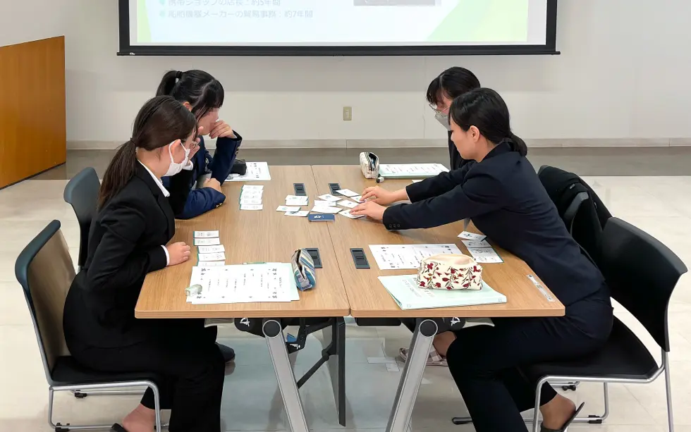 グループワーク中