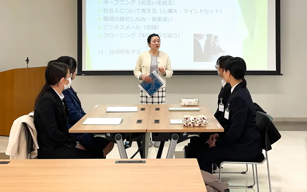 026年度入社予定者向けの内定者研修を行いました