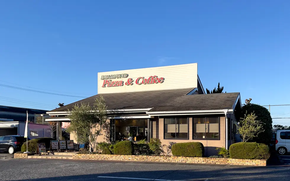 2025年12月23日のダイヤモンドピザ&コーヒー