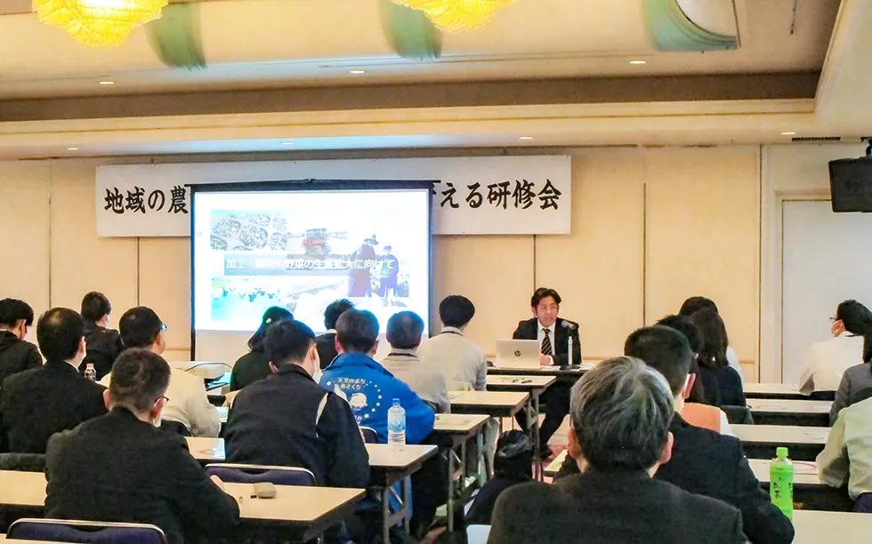 クラカアグリが講演