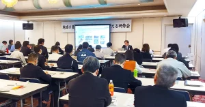 岡山県主催「地域農業を守る研修会」でクラカアグリが講演