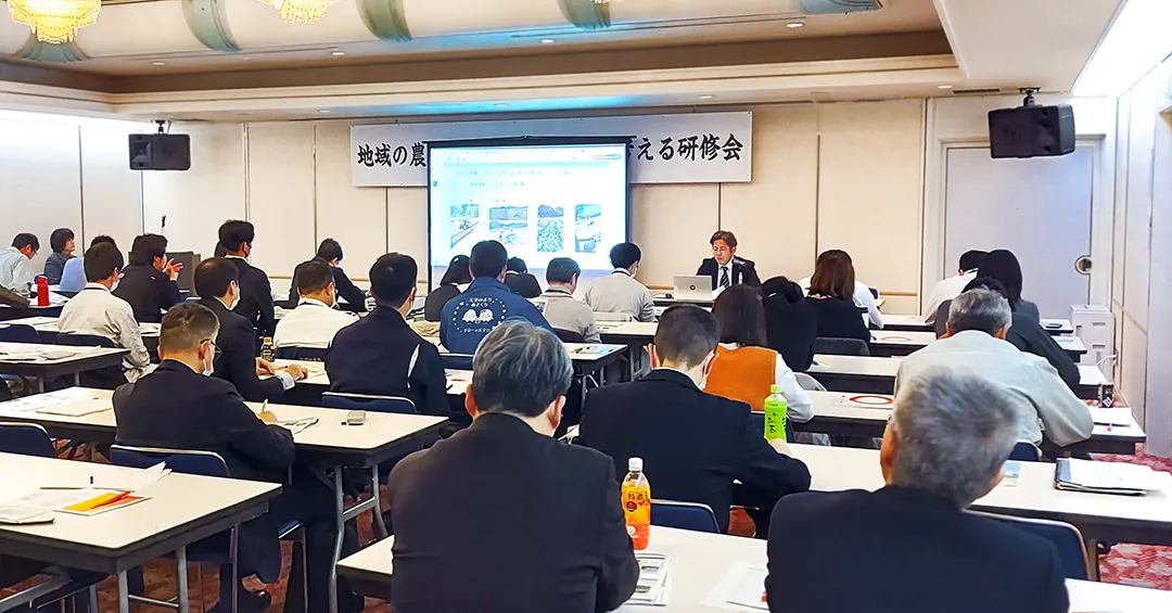 岡山県主催「地域農業を守る研修会」でクラカアグリが講演