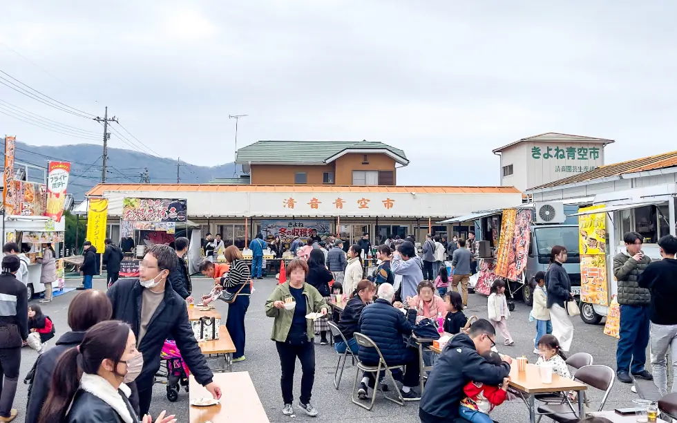 きよね冬の収穫祭-牡蠣まつり-にクラカアグリが参加しました