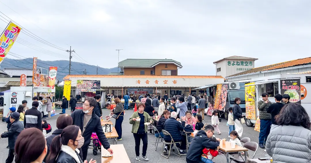 きよね冬の収穫祭－牡蠣まつり－に出店 -クラカアグリのキャベツも大好評！