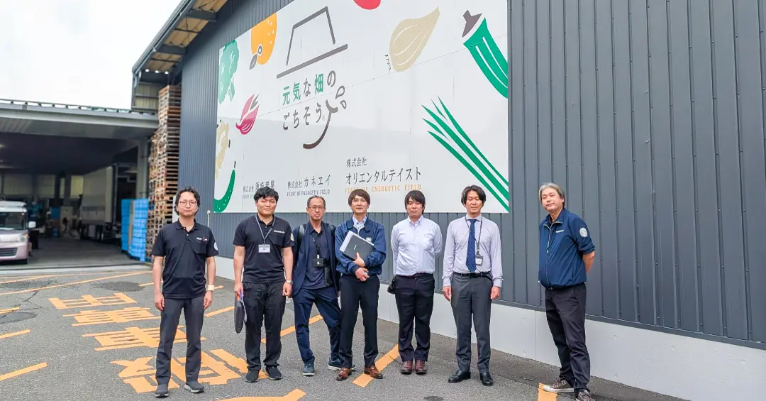 高知県のオクラ・ししとう産地を視察